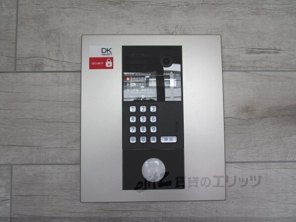 カメリアYIIの物件内観写真